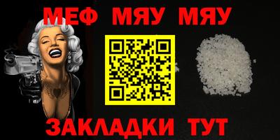 кокс Кумертау