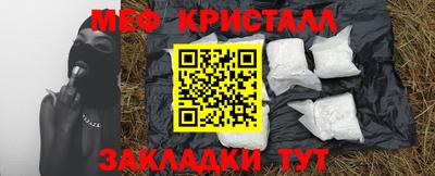 дживик Кунгур