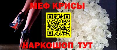 кокс Кумертау