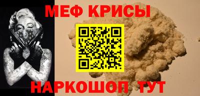 дживик Кунгур