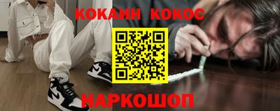 a pvp Кулебаки