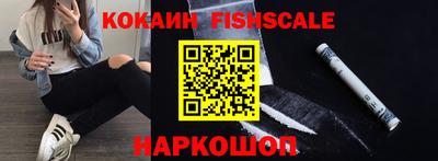 a pvp Кулебаки