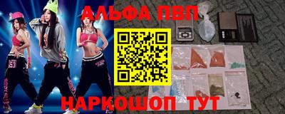 кокс Кумертау