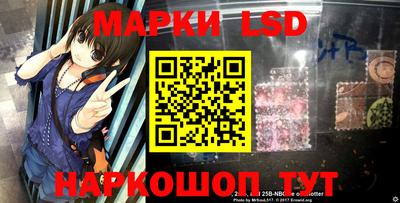 кокс Кумертау
