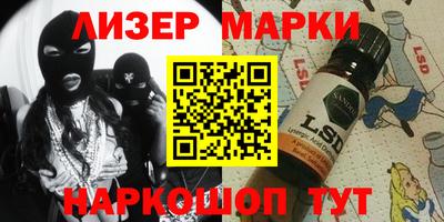 a pvp Кулебаки