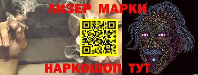 дживик Кунгур