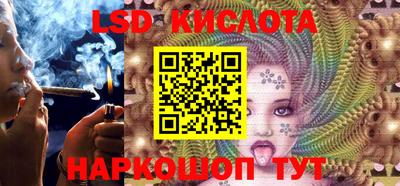 дживик Кунгур