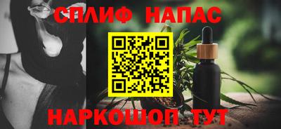 a pvp Кулебаки