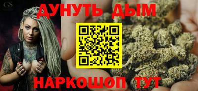 дживик Кунгур