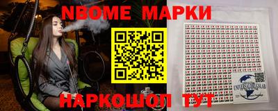 дживик Кунгур