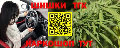 a pvp Кулебаки