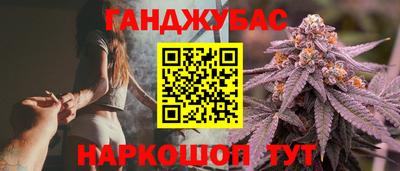 кокс Кумертау