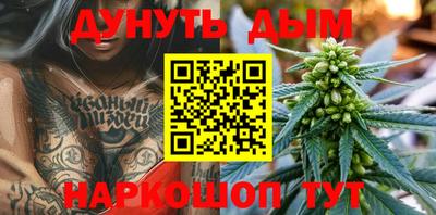 a pvp Кулебаки