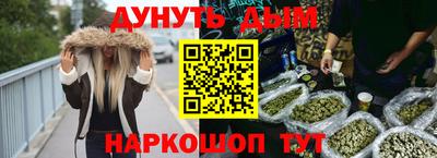 кокс Кумертау