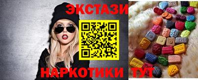 дживик Кунгур