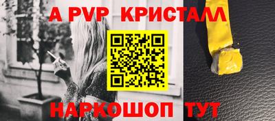 кокс Кумертау