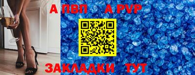 MESCALINE Краснознаменск