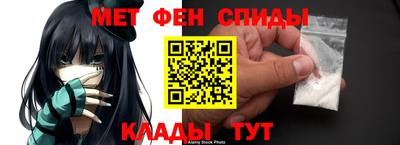 дживик Кунгур