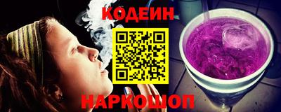кокс Кумертау