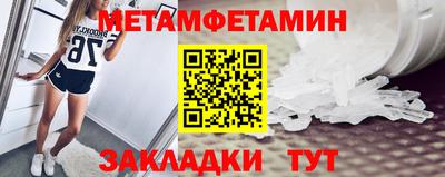 a pvp Кулебаки