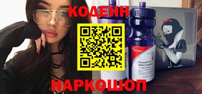 кокс Кумертау