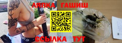 дживик Кунгур