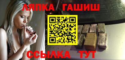 a pvp Кулебаки