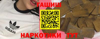 дживик Кунгур