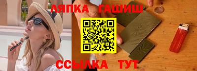 кокс Кумертау
