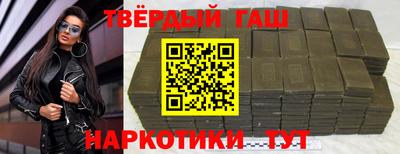 дживик Кунгур