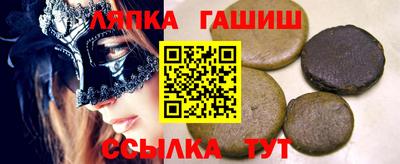 кокс Кумертау