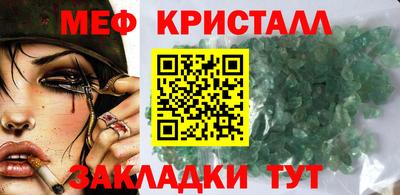 кокс Кумертау
