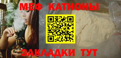 a pvp Кулебаки