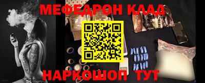 a pvp Кулебаки