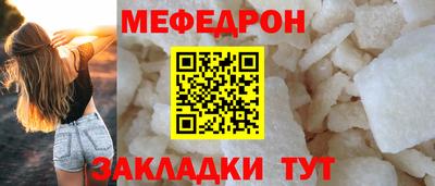 кокс Кумертау