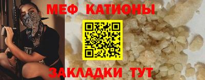 кокс Кумертау