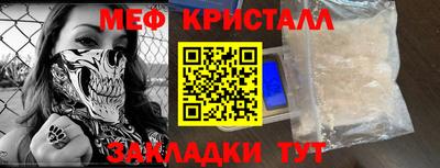 a pvp Кулебаки